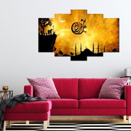 Hat Sanatı Camii Silüeti Desenli 5 Parça MDF Tablo